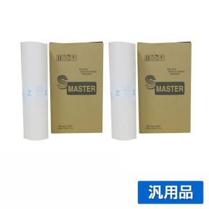 理想科学工業 リソー RISO Zタイプ インク 黒 ブラック 6本 S-4253 RO