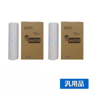 新品】2024/09製造 GDインクF 1000ml理想科学工業RISOリソー