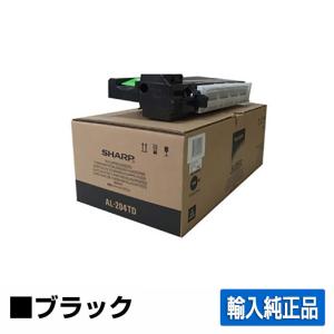 シャープ SHARP AR-CK53Bトナーカートリッジ ブラック/黒 輸入純正 AR-N202FP 用トナー 海外品番AL-204TD｜toner-sanko