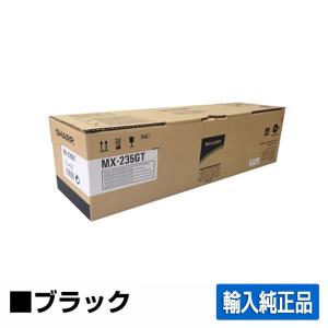 SHARP（シャープ） SHARP BPJT70トナーカートリッジ/BP-JT70BA