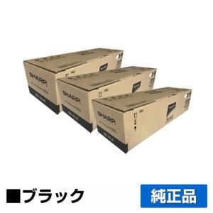 SHARP シャープ BPJT70トナーカートリッジ/BP-JT70BA ブラック