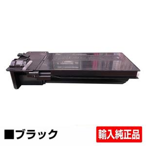 シャープ SHARP MX312トナーカートリッジ ブラック/黒 輸入純正 大容量 MX-312 MX-M260FG MX-M260FP MX-M310FG MX-M310FP MX-M264FP MX-M314FP MX-M354FP トナー｜純正トナーのお店トナー屋サンコー