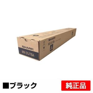 SHARP シャープ MX61JTトナーカートリッジ/MX61JTBB ブラック/黒
