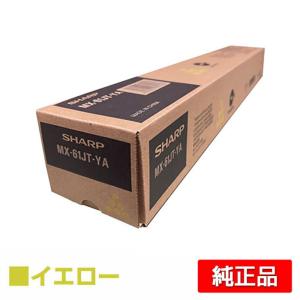 FUJIFILM（フジフイルム） 富士フィルム FUJIFILM CT203576トナー