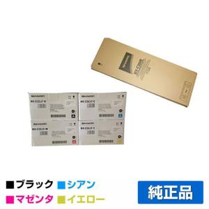 s*m様 SHARP MX-C32JT インクカートリッジセット　5個セット SHARP（シャープ） SHARP MX-C32JTトナーカートリッジ/MXC32JT シアン