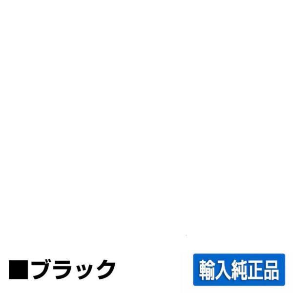 シャープ SHARP AR-CK56B/AR-CK57Bトナーカートリッジ延命化作業費 AR-B35...