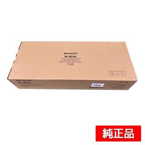 SHARP シャープ BP-HB700廃トナーボックス 純正 BPHB700 BP SHARP シャープ BP-HB700廃トナーボックス 純正 BPHB700 BP