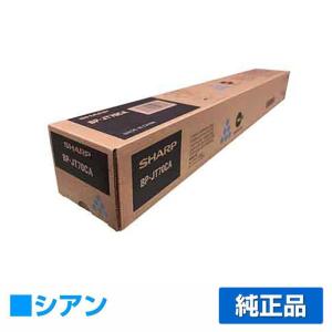 SHARP シャープ BPJT70トナーカートリッジ/BP-JT70BA ブラック