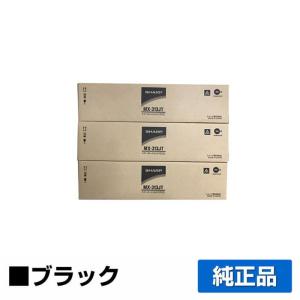 SHARP シャープ MX-23JTトナーカートリッジ/MX23JTCA シアン/青