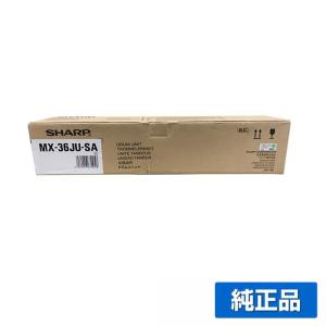 SHARP シャープ AR-CK51-B AR-CK52-B (リサイクル)AR-N182G AR SHARP シャープ AR-CK51-B AR-CK52-B (リサイクル)AR-N182G AR