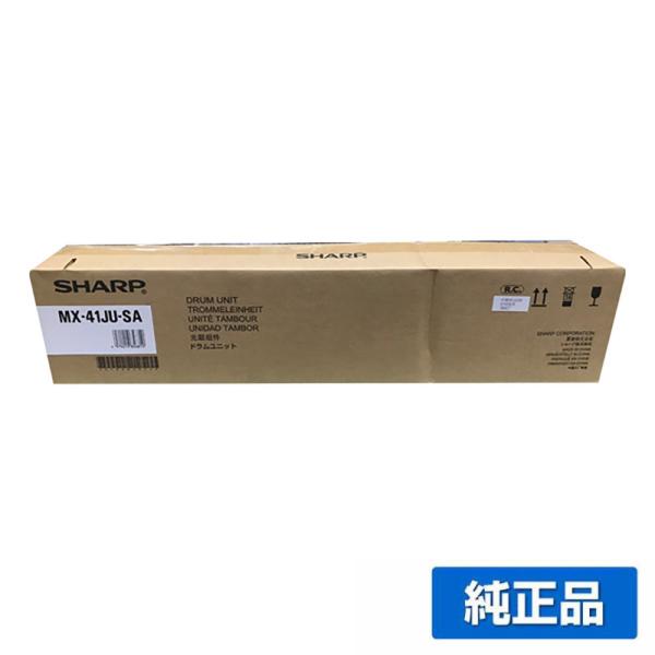 シャープ SHARP MX41JUSAドラムユニット ブラック/シアン/マゼンタ/イエロー各色共通 ...