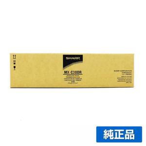 SHARP シャープ MX-C32JTトナーカートリッジ/MXC32JT シアン/青