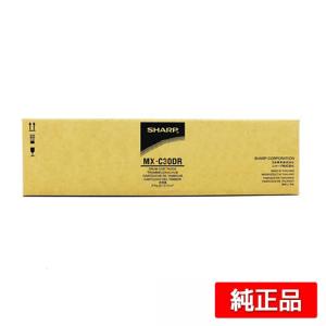 シャープ ドラムユニッ ト MX-C302Wす C305W 用ドラムカートリッジ SHARP（シャープ） SHARP MXC30DRドラムユニット 各色共通 純正