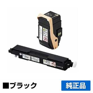 富士ゼロックス CT202459トナーカートリッジ ブラック/黒2本 純正