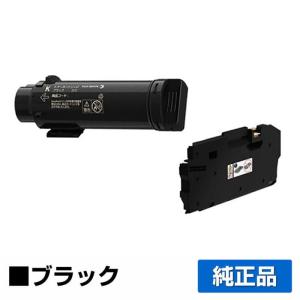 富士ゼロックス CT202681トナーカートリッジ/CWAA0915トナー回収ボトル ブラック/黒大容量 純正 DocuPrint CP310dw CP310dwII DocuPrint CM310z CM310zII トナー｜toner-sanko