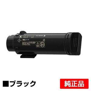 SHARP（シャープ） SHARP AR-CK51B/AR-CK-52Bトナーカートリッジ