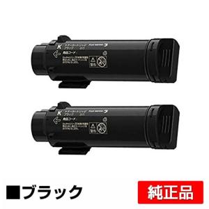 NEC PR-L9160C-14トナーカートリッジ/PR-L9100C-33トナー回収 NEC PR-L9160C-14トナーカートリッジ/PR-L9100C-33トナー回収
