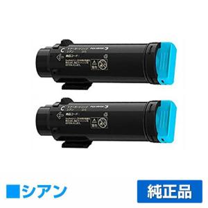 富士ゼロックス CT202728トナーカートリッジ ブラック/黒2本