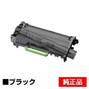 富士ゼロックス CT203114トナーカートリッジ ブラック/黒大容量