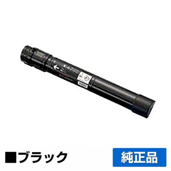 富士ゼロックス CT203169トナーカートリッジ ブラック/黒 純正 DocuPrint C515...