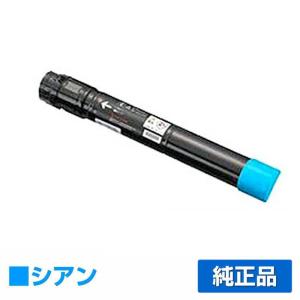 京セラドキュメントソリューションズ 京セラ TK-8336トナー