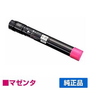 富士ゼロックス トナーカートリッジCT203177/78/79/80 4色大容量