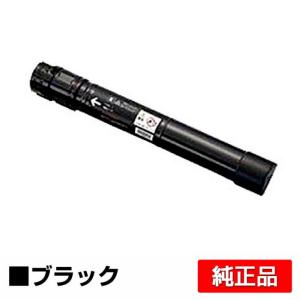 富士フイルム　CT202630/CT202633 トナーカートリッジ純正未使用品 富士ゼロックス トナーカートリッジ CT202630/31/32/33 4色