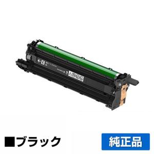 富士ゼロックス CT351110ドラムカートリッジ ブラック/黒 純正 DocuPrint CP310dw DocuPrint CP310dwII DocuPrint CM310z DocuPrint CM310zII 用ドラム｜toner-sanko