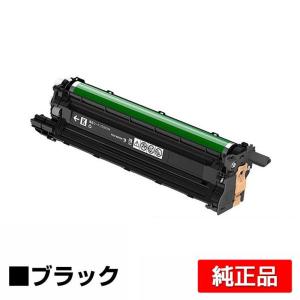 リコー RICOH MPトナーキット ブラック MP1601/1301用 Amazon.co.jp: MP トナーキット ブラック 1601 純正新品(リコー)(MP