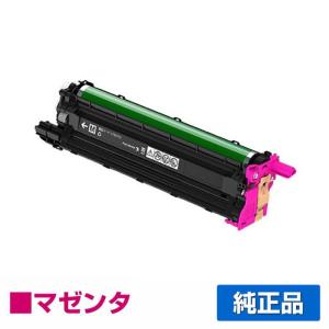 富士ゼロックス CWAA0915トナー回収ボトル 純正 DocuPrint CP310dw