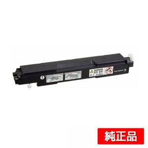 FUJIFILM 富士ゼロックス CWAA0773トナー回収ボトル 純正 FUJIFILM 富士ゼロックス CWAA0773トナー回収ボトル 純正