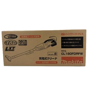マキタ CL180FDRFW 充電式クリーナー【メーカーセット品】■ CL180FD白+充電器DC18RF+電池BL1830B【コードレス 掃除機】カプセル式