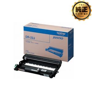 brother ドラムユニット DR-22J 純正｜toner246