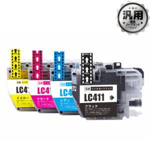 Canon トナーカートリッジ069（CRG-069）シリーズ 純正＜4色入