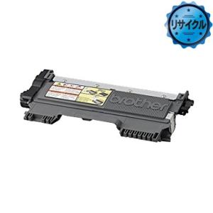 IPSiO SP トナーカートリッジ 4200H リサイクル : トナー246 Yahoo
