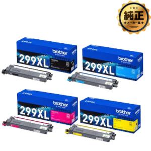 RICOH SP トナー 6400S 純正（6400H 同型式・同仕様） : トナー246