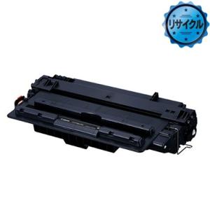 RICOH imagio MP トナーキット マゼンタ C1800 純正 : トナー246 Yahoo