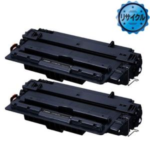 トナーカートリッジ042（CRG-042） リサイクル : トナー246