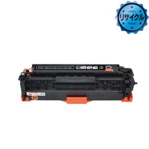 imageRUNNER キヤノン Canon NPG-85 ブラック 純正品 キャノン トナー