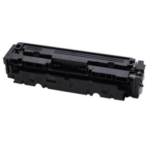 imageRUNNER Canon NPG-57 ブラック 純正品 キヤノン トナー 新品