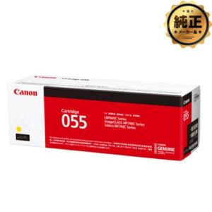 RICOH imagio MP トナーキット マゼンタ C1800 純正 : トナー246 Yahoo