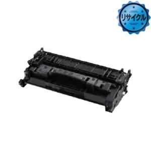 imageRUNNER Canon NPG-57 ブラック 純正品 キヤノン トナー 新品