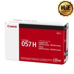 リコー（RICOH） 【送料無料】リコー 純正トナー P6500S（P6500H同一