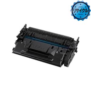 大容量トナーカートリッジ057H（CRG-057H）リサイクル｜toner246