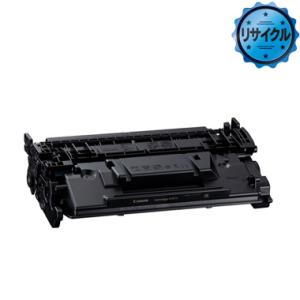 Canon 大容量トナーカートリッジ071H（CRG-071H）純正 : トナー246