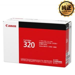 RICOH SP トナー 6400S 純正（6400H 同型式・同仕様） : トナー246