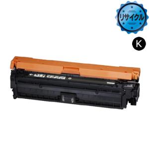 Canon トナーカートリッジ069H シアン（CRG-069HCYN）純正 : トナー246