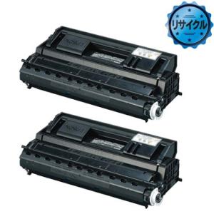 ETカートリッジ LPB3T23 リサイクル＜2個入＞
