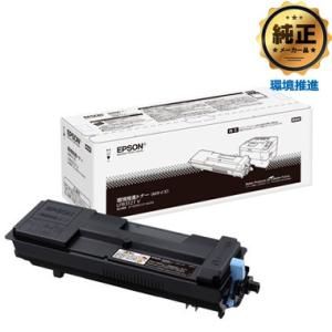 EPSON 環境推進トナー LPB3T27V 純正