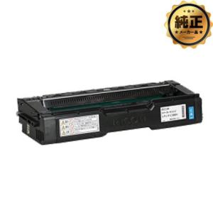 RICOH トナーカートリッジ シアン P C300H 純正